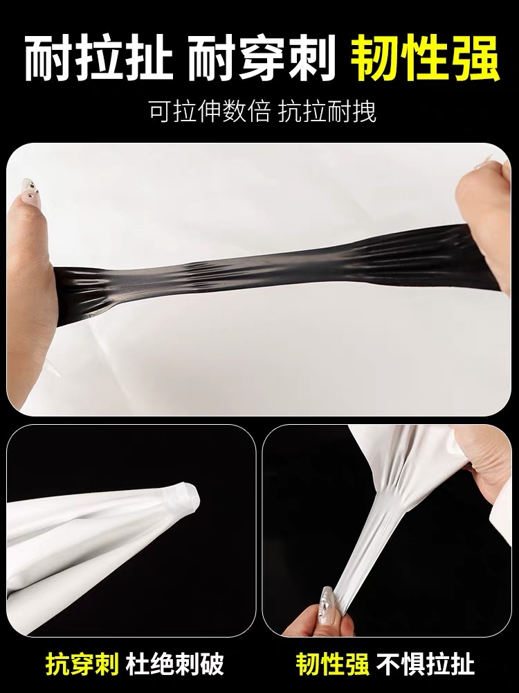 临沂市工程膜黑白养殖膜 - 哪里好